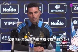 NBA-开拓者背靠背再胜火箭 杨瀚森严防亚当斯