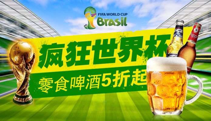 Sloclap 推出全新在线足球动作游戏《开球！REMATCH》，现已登陆 PC、PlayStation 5 和 Xbox Series X｜S